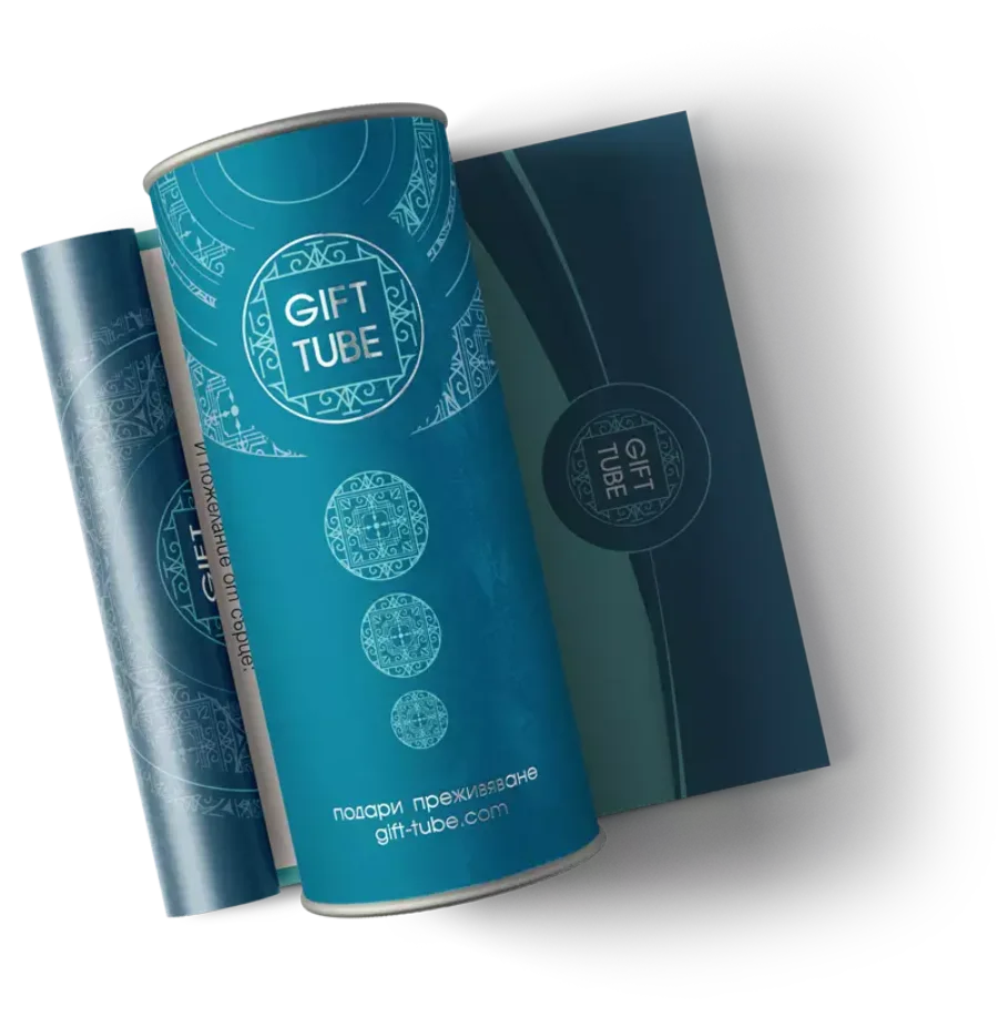 Ваучер Gift Tube с луксозна подаръчна опаковка