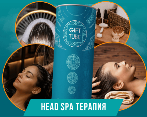 Head Spa терапия: 10 причини да (си) подариш този ритуал