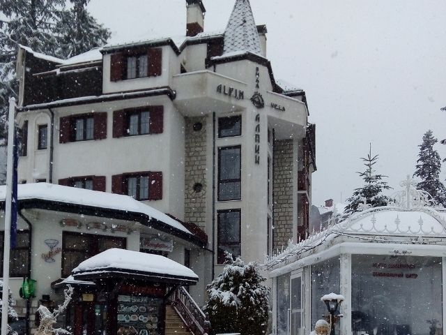 Делнична нощувка хотел Алпин Зима - снимка