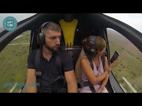 Полет с жирокоптер в района на София - подарък преживяване