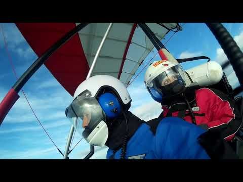 Тандемен полет с моторен делтапланер над Родопите (10 мин.)- ваучер за подарък