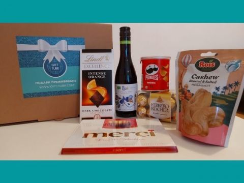 Gift Box - кутия с шоколадови изненади снимка