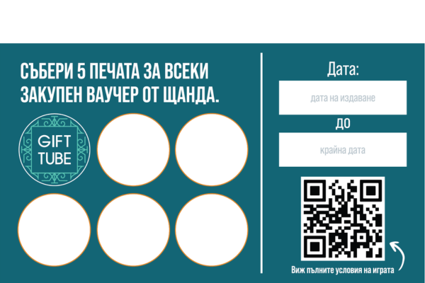 тест-влади