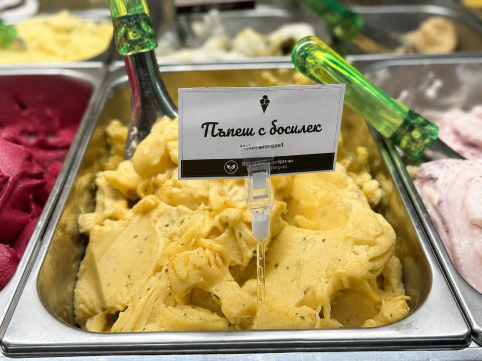 Уъркшоп по приготвяне на джелато за двама - IL MIO GELATO