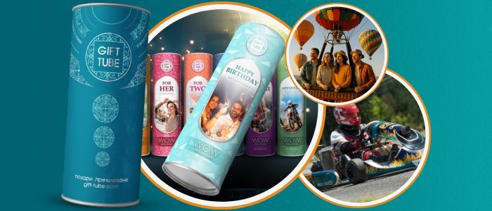 WOW подарък от Gift Tube, WOW подарък