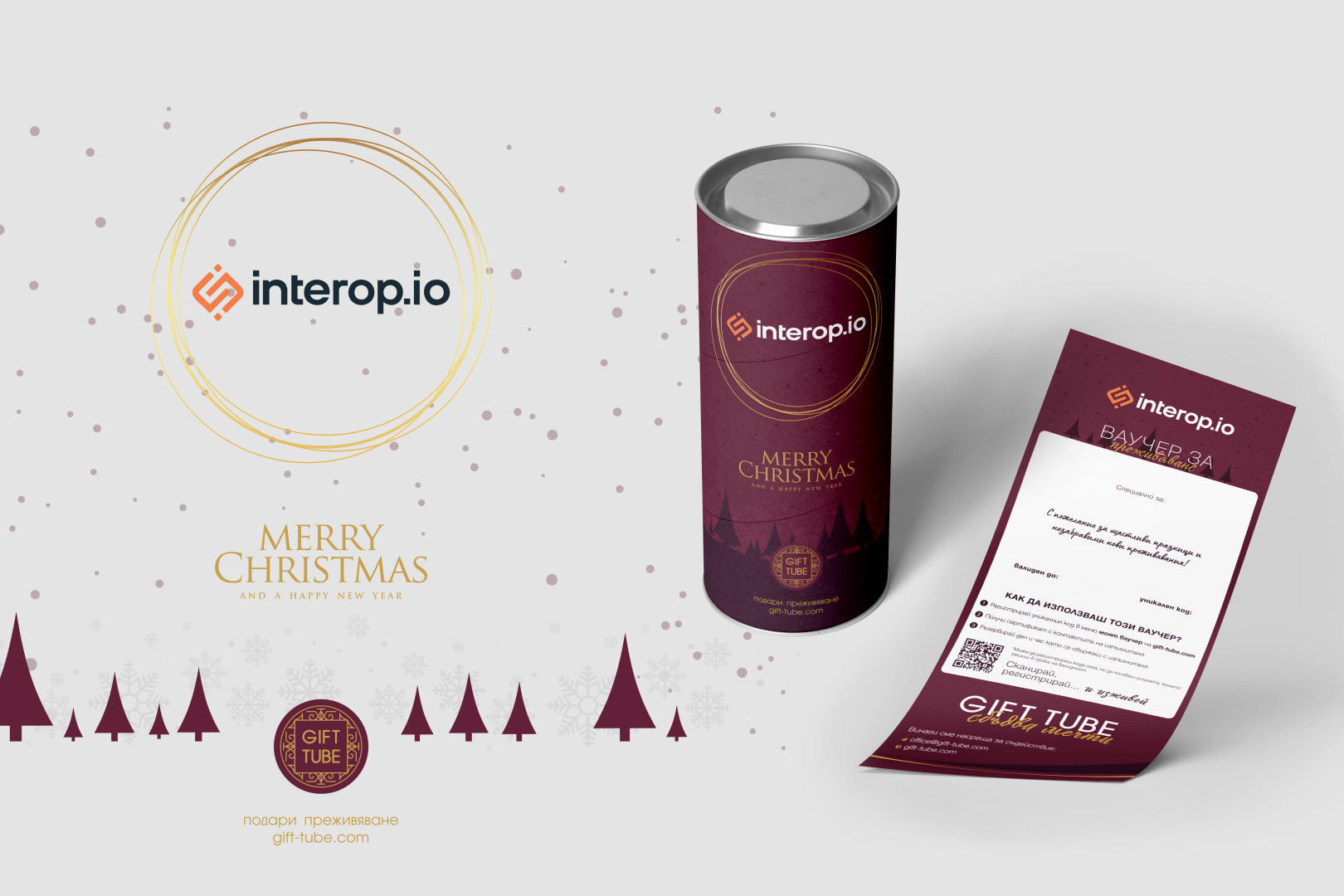 GT_TUBE&VOUCHER_MOCKUP_INTEROP.IO