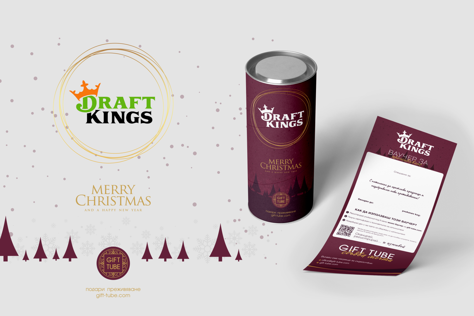 GT_TUBE&VOUCHER_MOCKUP_DRAFT KINGS