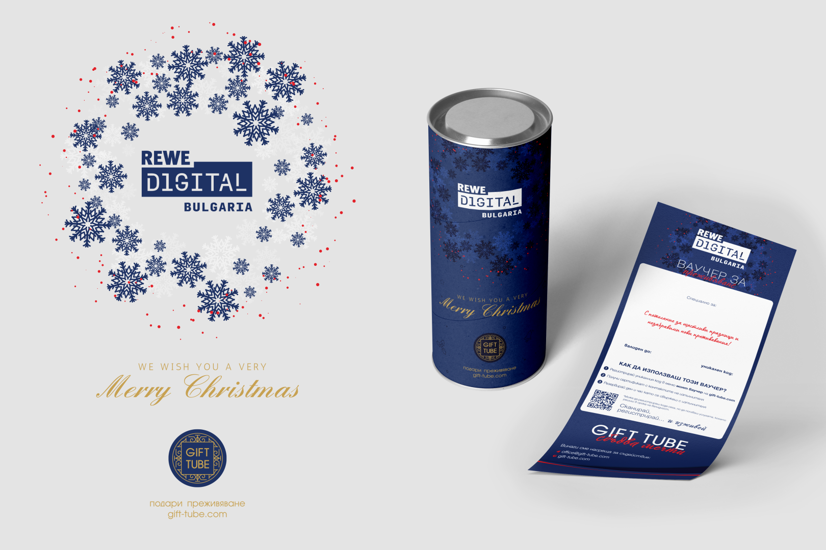 GT_TUBE&VOUCHER_MOCKUP_REWE DIGITAL